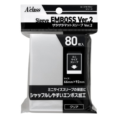 �����饹 ���饶��ޥåȥ��꡼�� Ver.2 ���ꥢ�ڥ�����ʬ�ࡧR-2��