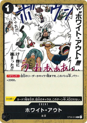 ワンピース カードゲーム まとめ売り Amazon.co.jp: 全部キラキラワンピカード10枚まとめ売りSR以上