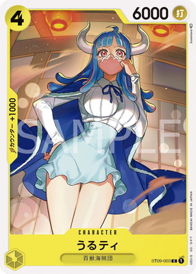 ST09-003 ����ƥ� C