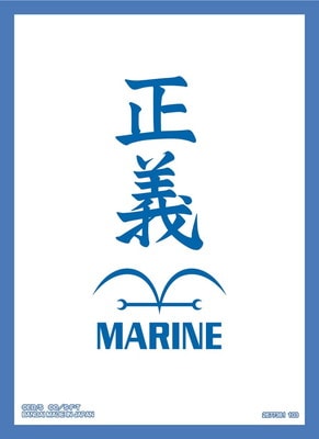 オフィシャルカードスリーブ 3 海軍【70枚入り】 | ワンピースカード