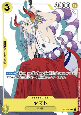 ST09-012 ��ޥ� C�ڥޥå��󥰥Хȥ��