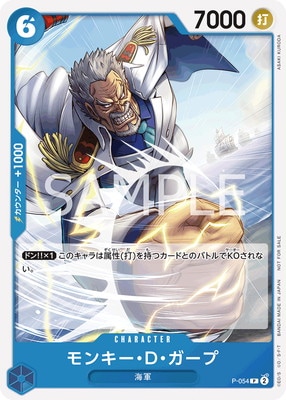 ファイアーエムブレム TCG NTT出版 プロモ P051 チキ ファイアーエムブレム TCG NTT出版 プロモ P051 チキ - メルカリ