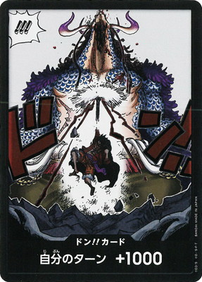 �ڥ����ʰ¡ۥɥ�!!������(�����ɥ��˥��åѡ���������ե�)