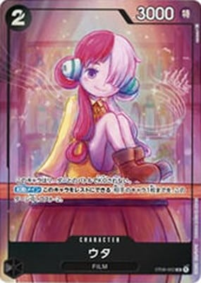 ST08-002 �����ڥץ�ߥ��५���ɥ��쥯�����-����-��