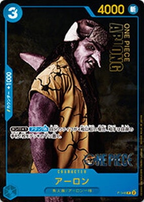 P-048 �������� P�ڼ¼��ǡ��ޥå���꡼���٥���㡼������