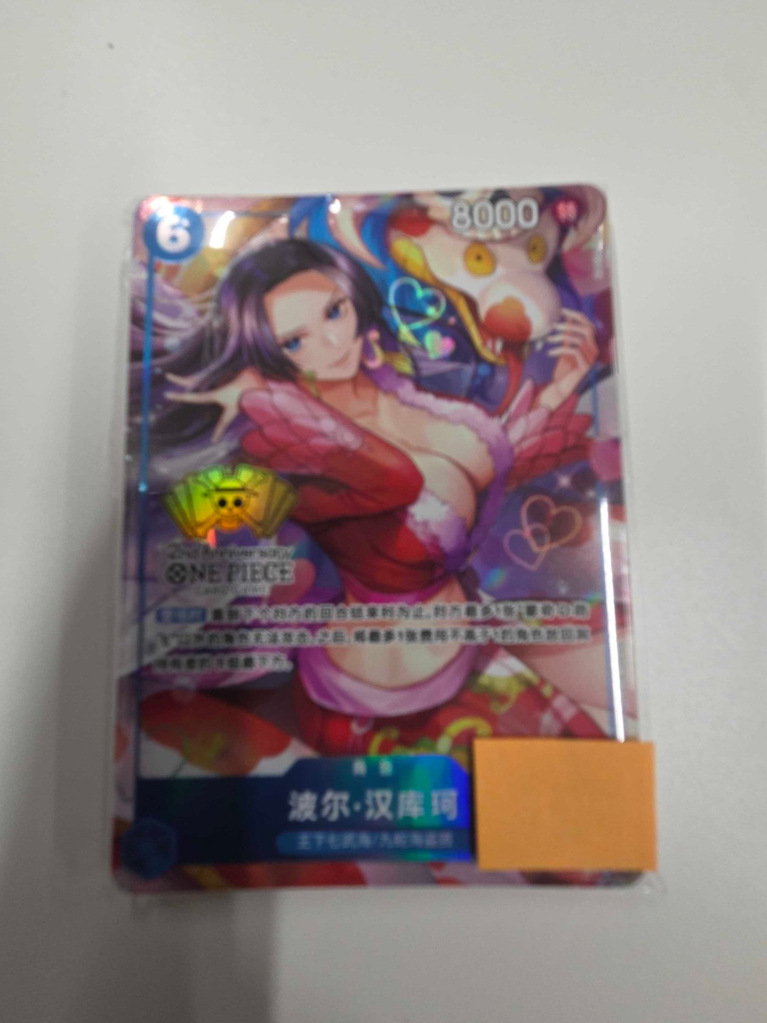 2nd Anniversary ボア・ハンコック、七武海11枚セット
