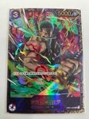 �������ǡ�OP01-025 �����Υ������� SR��̤������