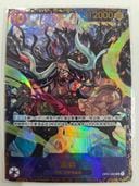 �������ǡ�OP01-094 �����ɥ� SR��̤������