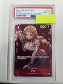 ��PSA10����Ѥߡ�ST01-007 �ʥ� C�ڥ���������ɥХȥ� 12��ͥ����ǰ�ʡۡڥ���������ͭ��