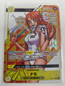 OP08-106 �ʥ� SR�ڥ��ꥢ��ʥ�С�����ʥ� ���åȥ����ڡ���ۡڳ����Ѥߡ�(�˾���礱ͭ)