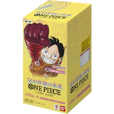 【即日発送！】 ワンピースカード　まとめ売り　全て新品未使用 ワンピースカードゲーム買取・通販専門店【フルアヘッド】