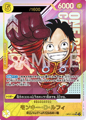 ⭐厳選品⭐ワンピース 101巻セット Amazon.co.jp: ONE PIECE 101~110巻セット : 本