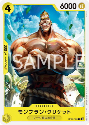 モンブラン　オーダーワンピース XS-Lサイズあり【SETTAN/セッタン】総レース/ アシンメトリー