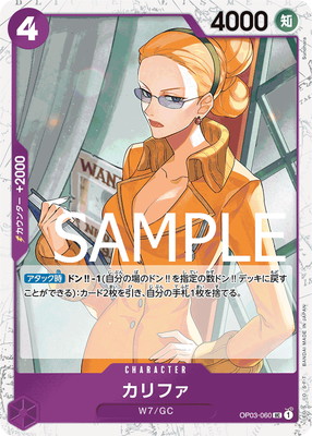 PRB-01ۡڳ±եOP03-060 ե UC