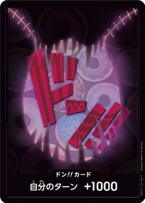 �ڥѥ���ۡ�PRB-01�ۥɥ�!!�����ɡڥ��㡼���åȡ����������