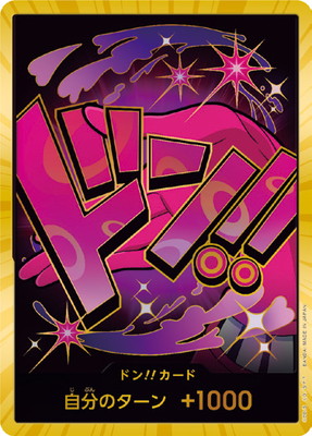�ڥ����ѡ��ѥ���ۡ�PRB-01�ۥɥ�!!�����ɡڥ����󥹥⡼�����쥤�����