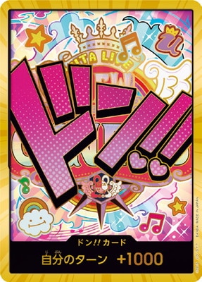 �ڥ����ѡ��ѥ���ۡ�PRB-01�ۥɥ�!!�����ɡڥ�����