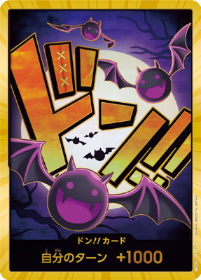 �ڥ����ѡ��ѥ���ۡ�PRB-01�ۥɥ�!!�����ɡڥ��å�������ꥢ��