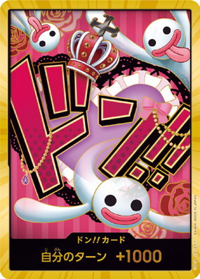 �ڥ����ѡ��ѥ���ۡ�PRB-01�ۥɥ�!!�����ɡڥڥ����ʡ�