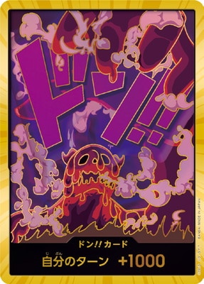 �ڥ����ѡ��ѥ���ۡ�PRB-01�ۥɥ�!!�����ɡڥޥ�����