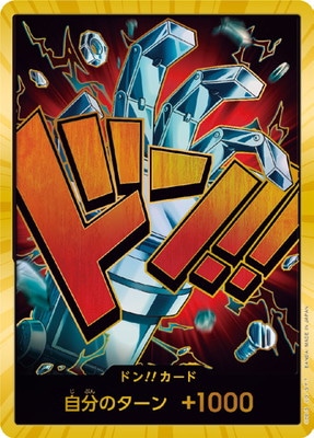 �ڥ����ѡ��ѥ���ۡ�PRB-01�ۥɥ�!!�����ɡڥ桼�����������åɡ�