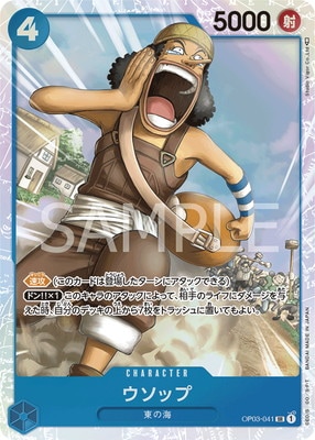 PSA10ѤߡOP03-041 å SR