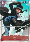 PSA10鑑定済み】【パラレル】OP05-007 サボ SR | ワンピースカード
