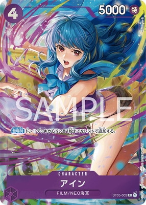 ST05-002 ������ C�ڥץ�ߥ��५���ɥ��쥯����� - �٥��ȥ��쥯����� vol.3 -��