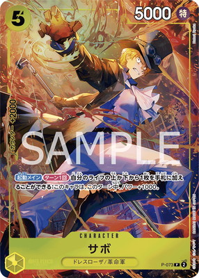P-073 ���� P�ڥץ�ߥ��५���ɥ��쥯����� - �٥��ȥ��쥯����� vol.3 -�ۡڥե륢���Ȼ��͡�