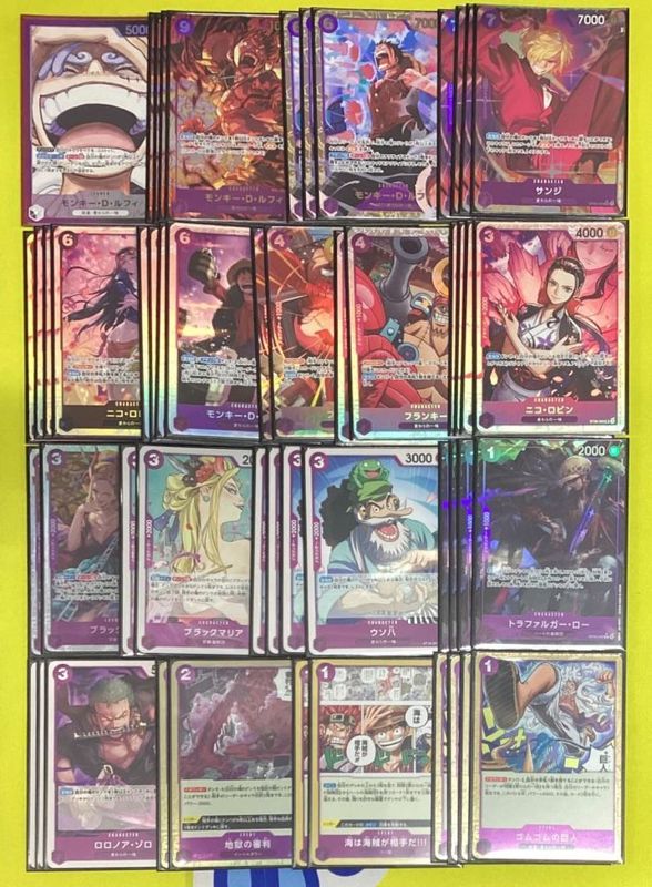 赤紫ルフィ　デッキ 9弾 赤紫ルフィデッキ 【デッキ販売】 - カードショップ トレ