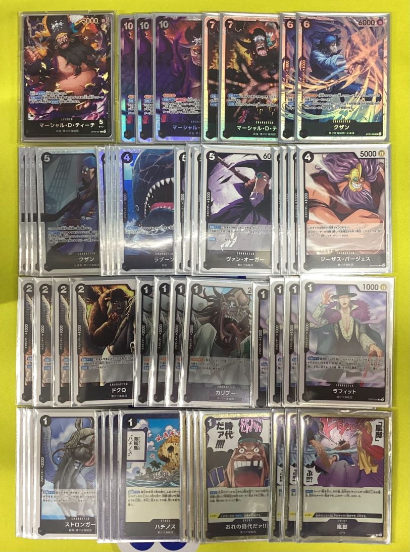 黒ティーチ デッキセット フルパラ スタートデッキ 黒 マーシャル・D・ティーチ【ST-27