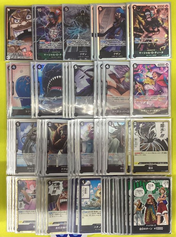 ワンピースデッキ【黒ティーチ】 | ワンピース,デッキ販売