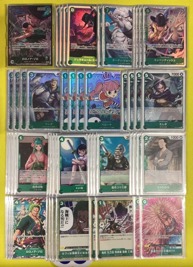 ワンピースデッキ【緑ゾロ】 | ワンピース,デッキ販売コーナー