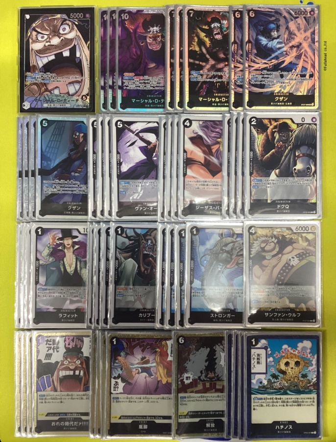 ワンピースデッキ【黒ティーチ】 | ワンピース,デッキ販売コーナー