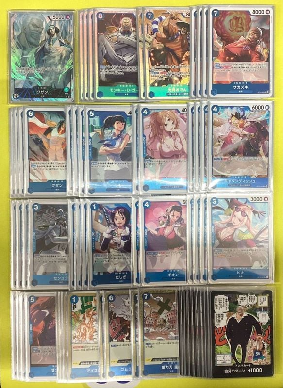 ワンピースデッキ【青クザン】 | ワンピースカードゲーム,デッキ販売