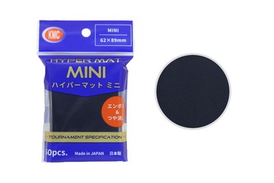 KMC カードバリアー ハイパーマットミニ ブラック | サプライ商品