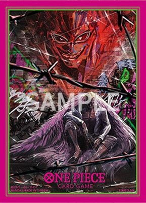 オフィシャルカードスリーブ 公認店エディションVol.4 ドンキホーテ