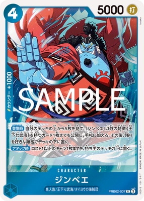 R &E　ワンピース　カード　3枚 ワンピースカード(黄 R) 複数カードまとめ売り｜Yahoo!フリマ