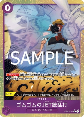 プレミアムブースター　ザベスト2 ゾロ　ボニー　SR パラレル　計4枚セット プレミアムブースター,PRB-02 ONE PIECE CARD THE BEST vol.2
