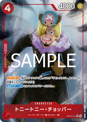セクシーカード OP02 全9種セット まとめ売り 2025年最新】one piece セクシーカードの人気アイテム - メルカリ
