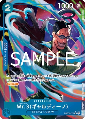ARS10 想いを背負って ナリタトップロード SP psa10 同等 ARS10】ARS Nの筋書き SR 165（≧ PSA10相当） - メルカリ