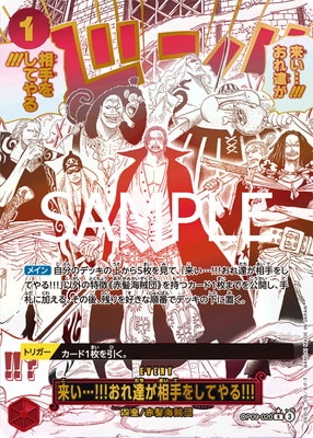 PRB-02ۡڥѥOP09-020 褤!!!ã򤷤Ƥ!!! R