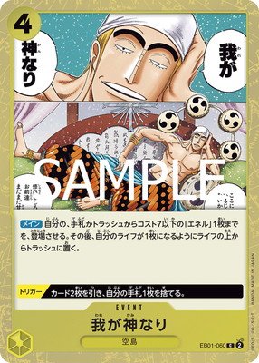 ��PRB-02�ۡڥե������EB01-060 �椬���ʤ� C