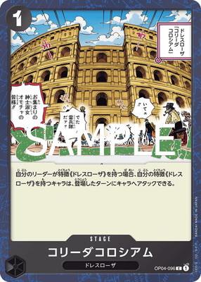 ��PRB-02�ۡڥե������OP04-096 ���꡼������������ C