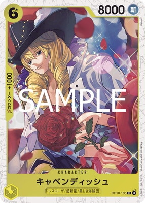 ��PRB-02�ۡڥե������OP10-105 ����٥�ǥ��å��� C