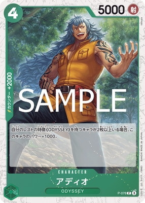 ��PRB-02�ۡڥե������P-078 ���ǥ��� P