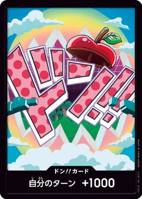 ドンヘ トレカ バンコク限定 super junior ドンヘ トレカ - メルカリ