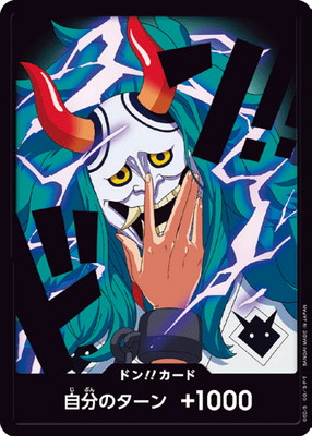 ��PRB-02�ۥɥ�!!�����ɡڥ�ޥȡ�