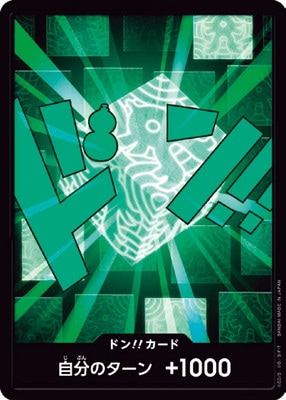 ワンピースカード　リム 公式ONE PIECEカードゲーム on X