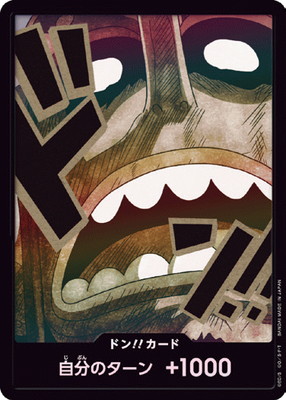 �ڥѥ���ۡ�PRB-02�ۥɥ�!!�����ɡڥ����åס�